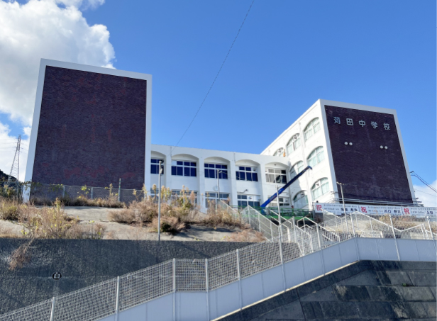 苅田中学校