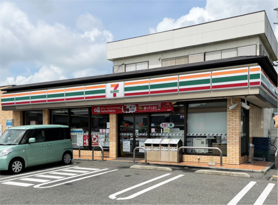 セブンイレブン