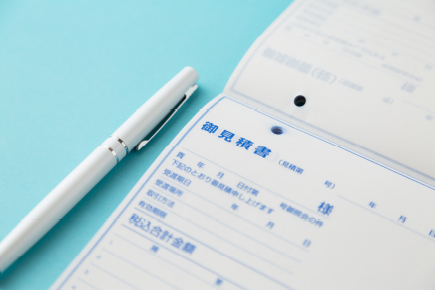 リフォーム・リノベーションのことなら行橋・苅田・北九州の住宅会社平原ホーム　お見積もりのご提案・ご契約